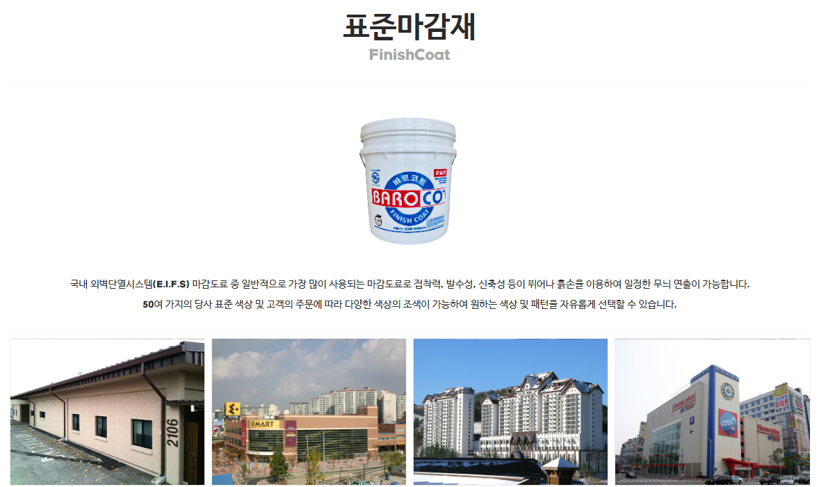 업로드 이미지