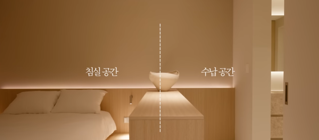 호텔식 인테리어: 포인트 디테일로 고급스러움 만드는 방법 - 인테리어 15