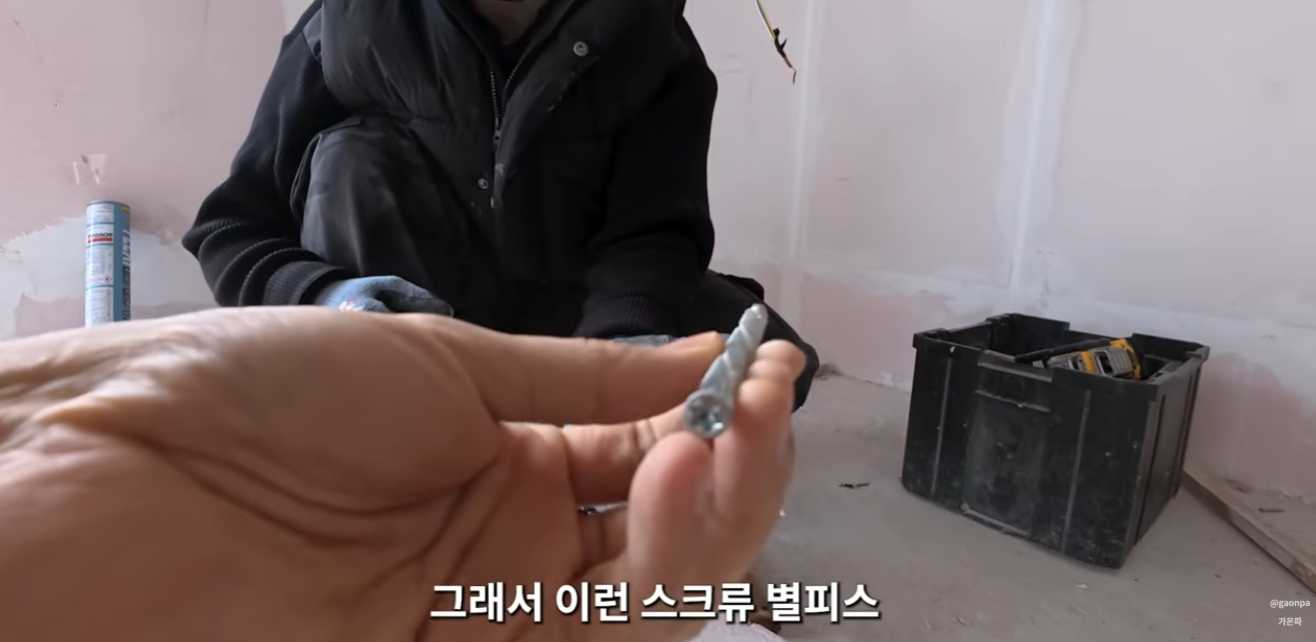 업로드 이미지