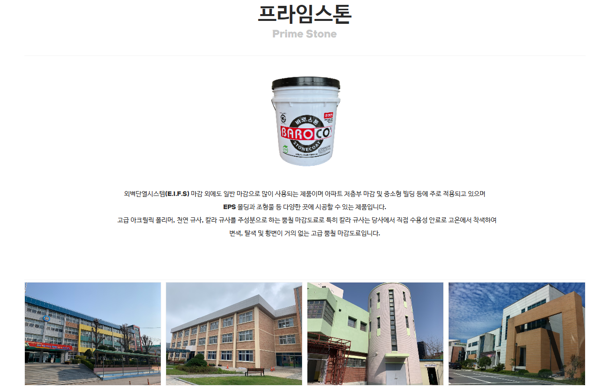 업로드 이미지