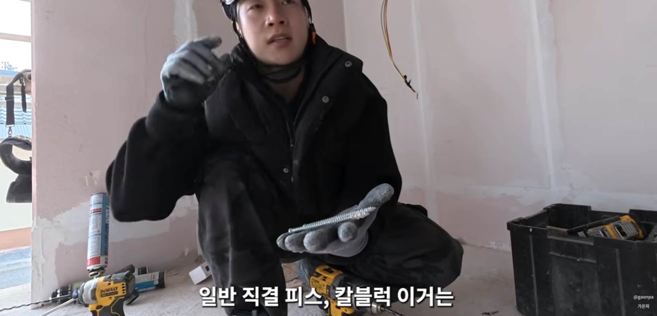 업로드 이미지