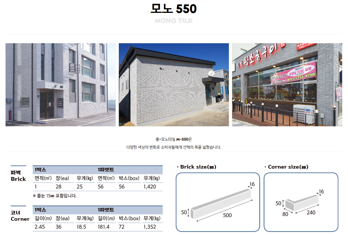 업로드 이미지