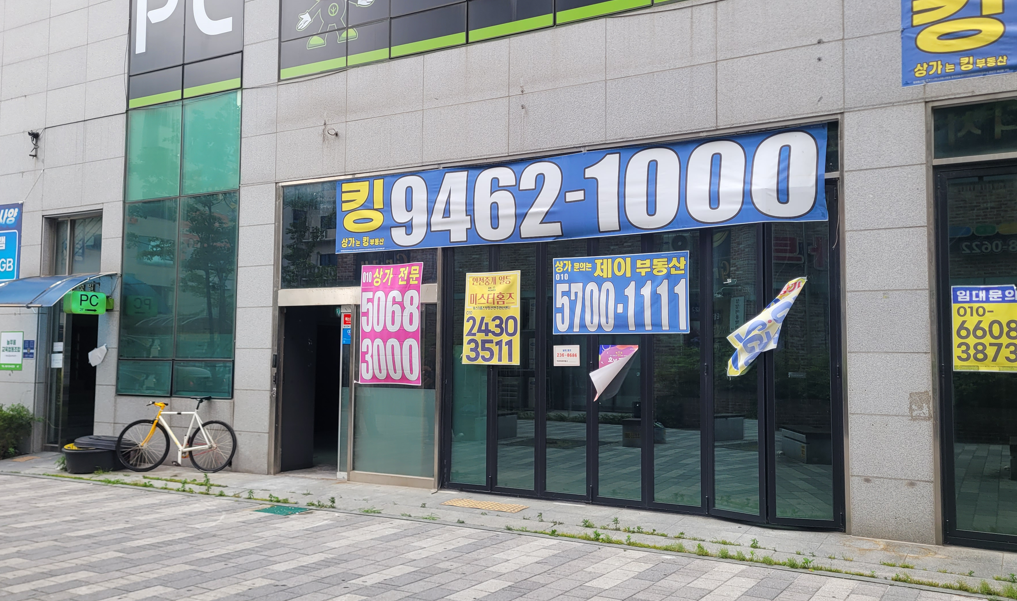 업로드 이미지