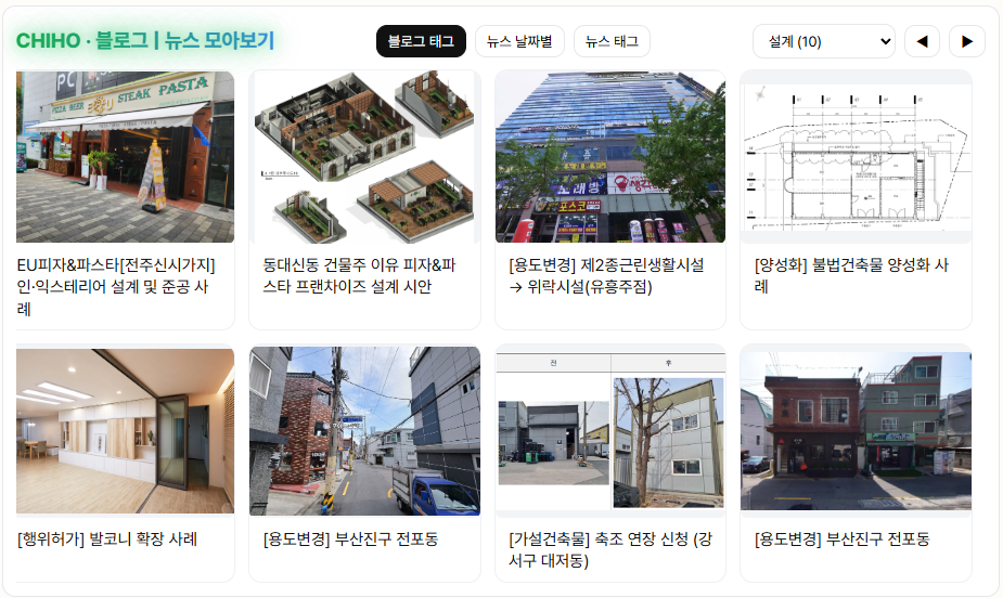업로드 이미지