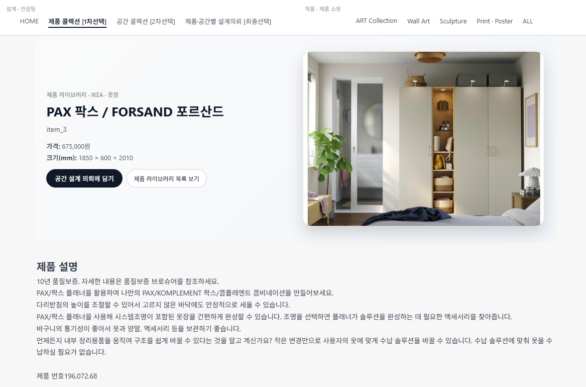 업로드 이미지