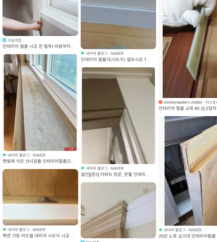 업로드 이미지