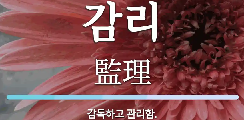 업로드 이미지