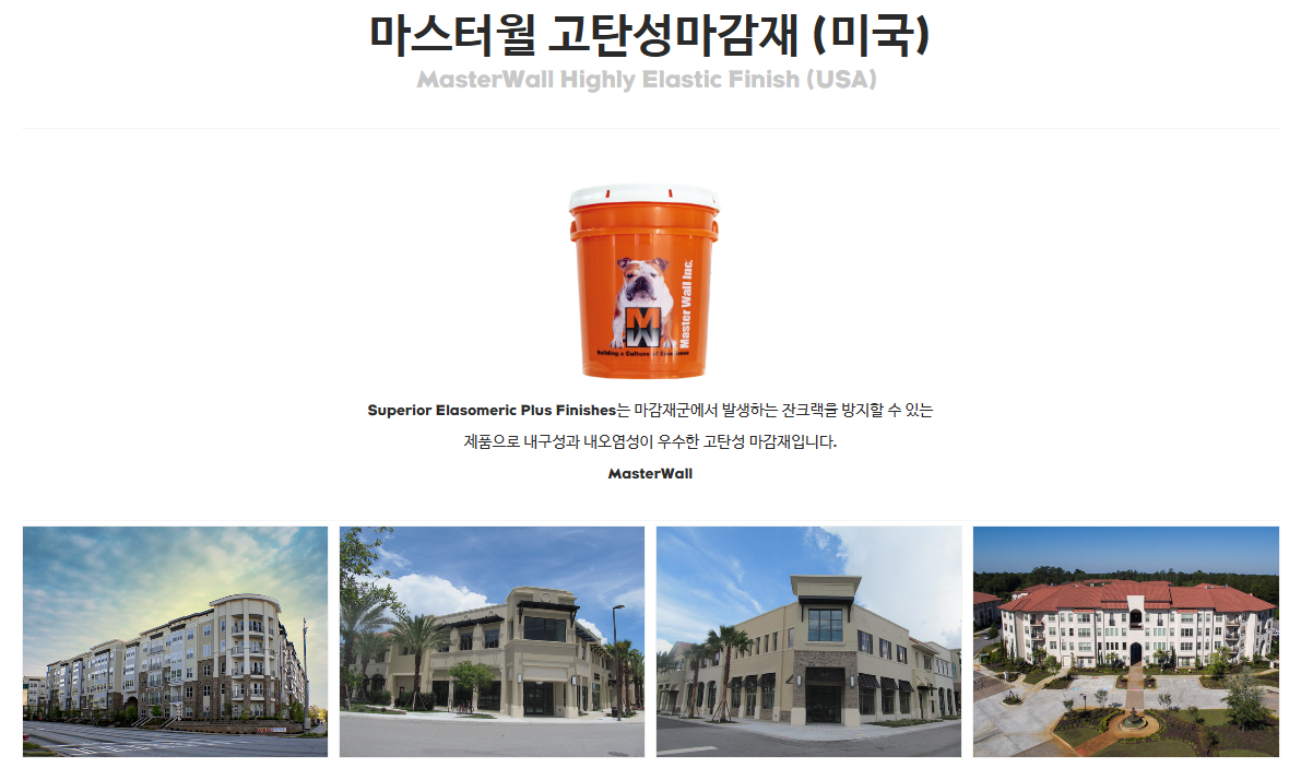 업로드 이미지