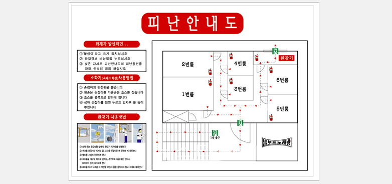 업로드 이미지