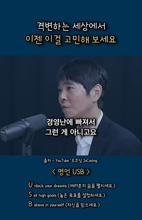 배너 이미지
