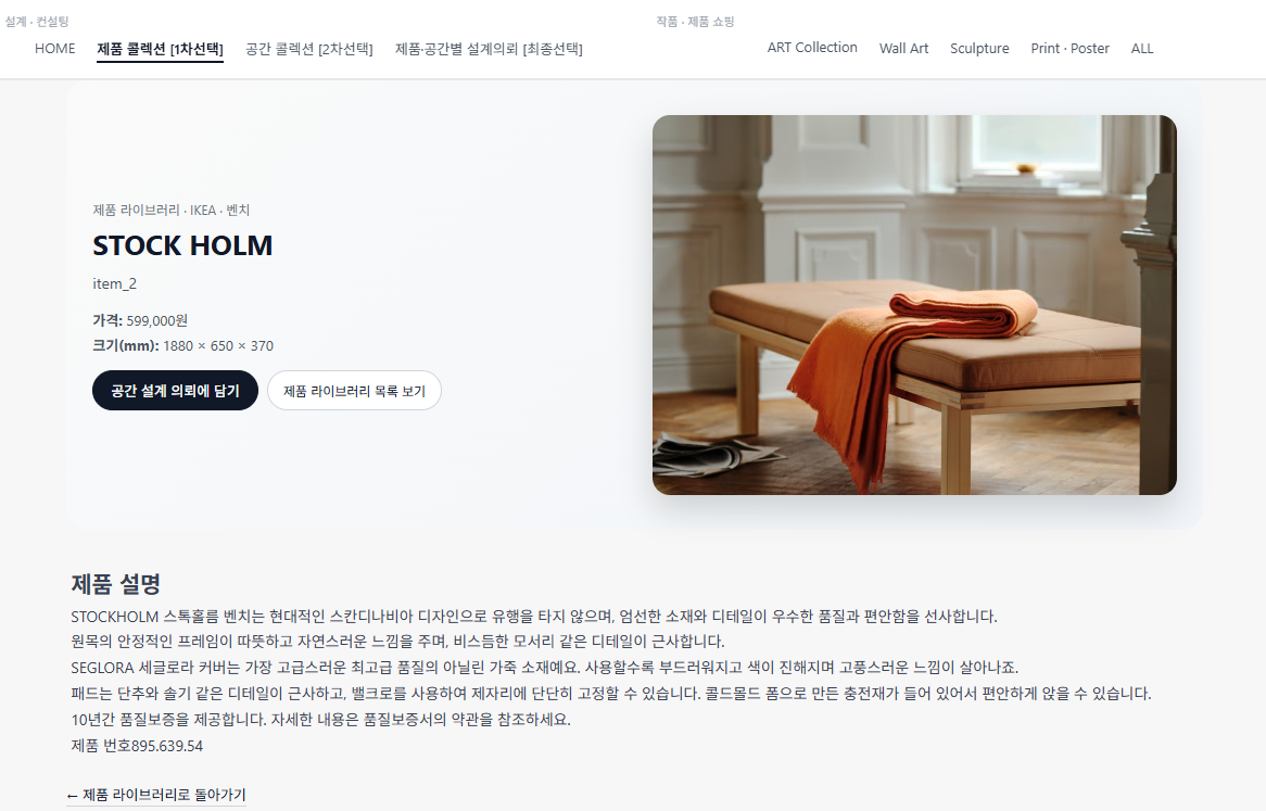 업로드 이미지