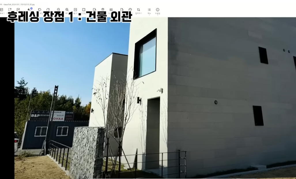 업로드 이미지