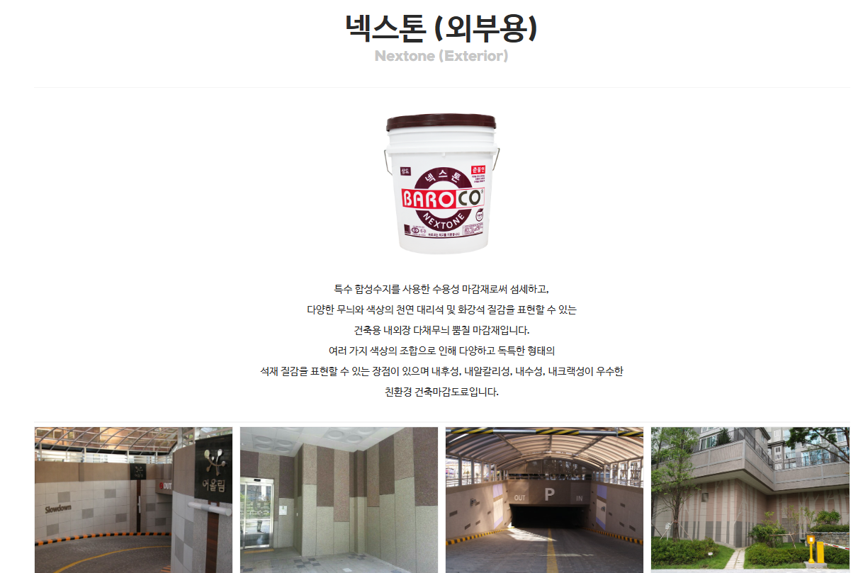 업로드 이미지