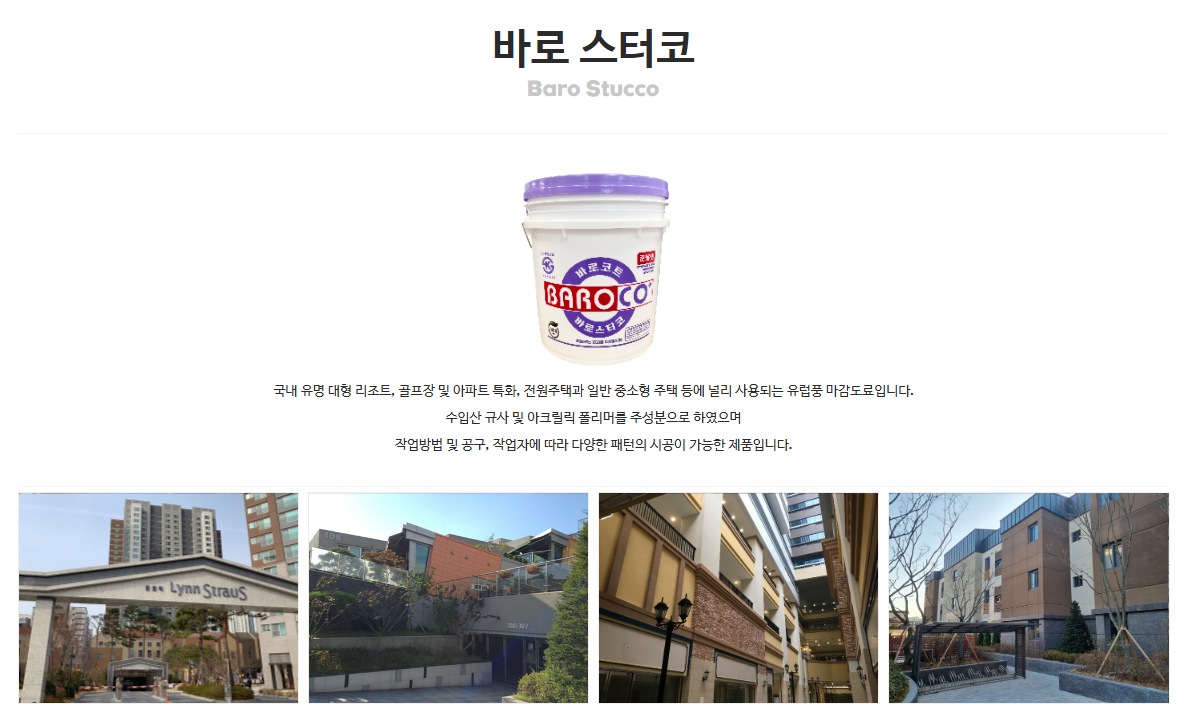 업로드 이미지
