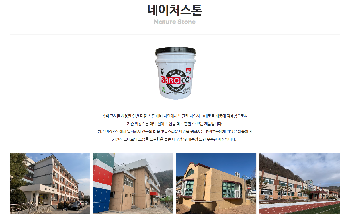 업로드 이미지