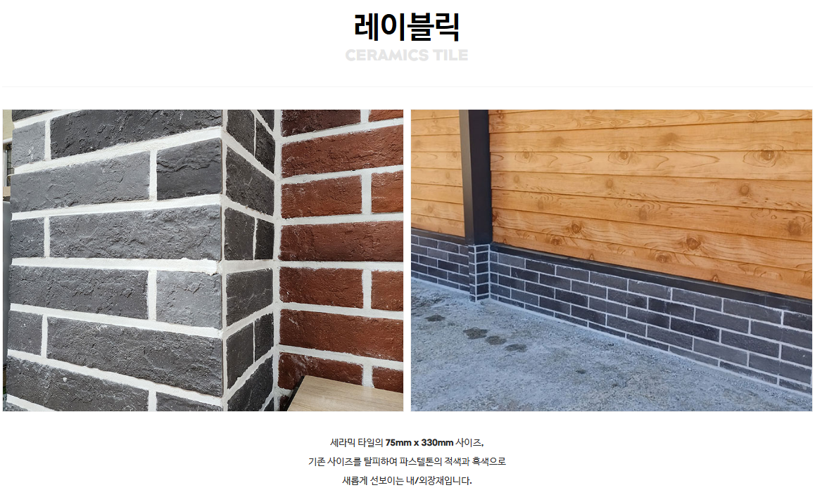 업로드 이미지
