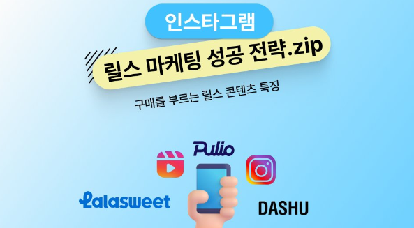 배너 이미지