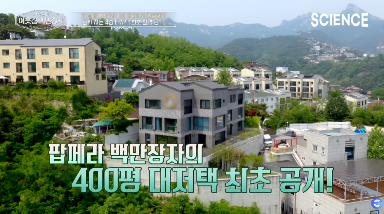 배너 이미지