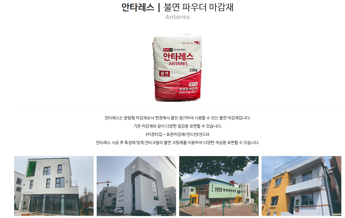 업로드 이미지