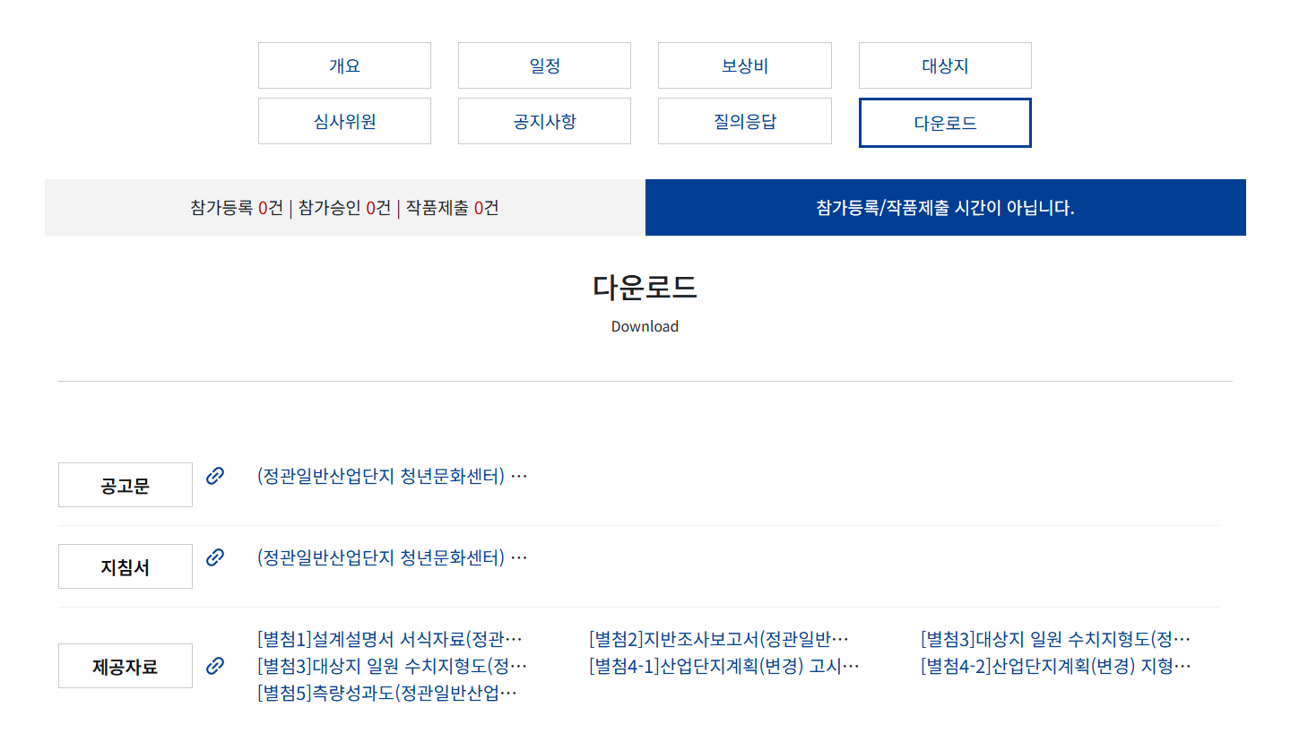 업로드 이미지