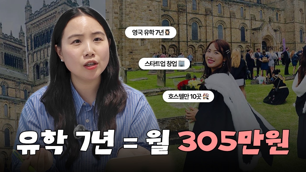 배너 이미지