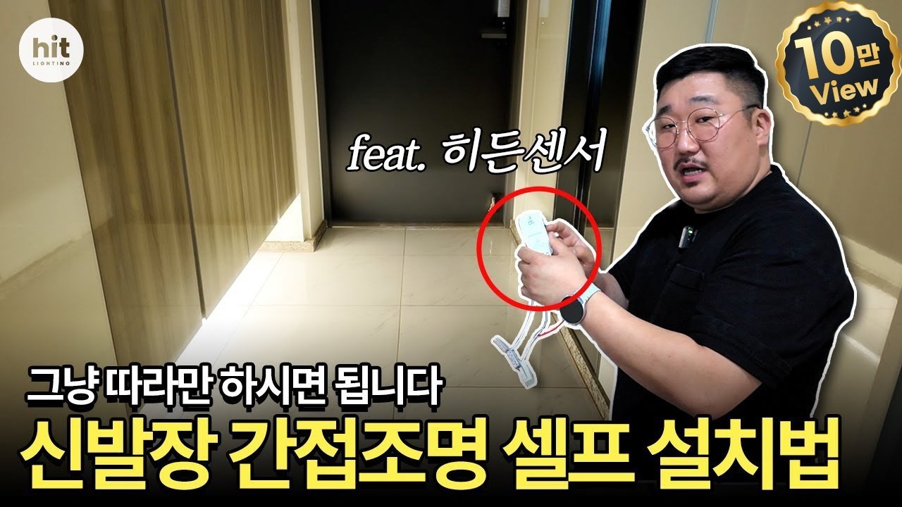 배너 이미지