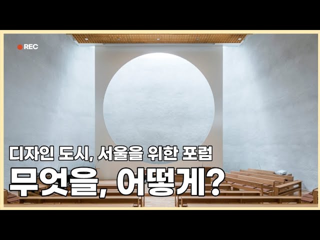 what-how-mass-studies