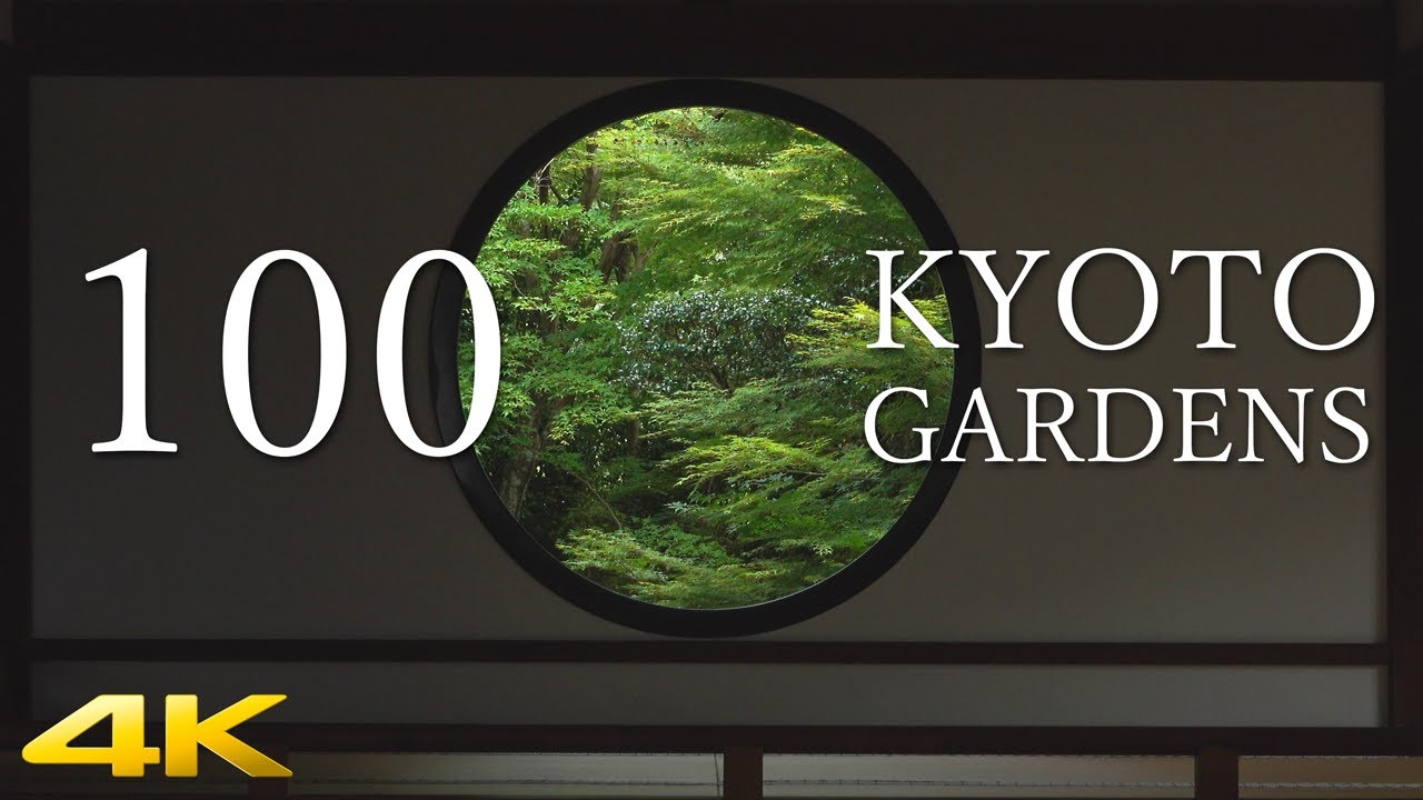 4k-100-kyoto-gardens-100
